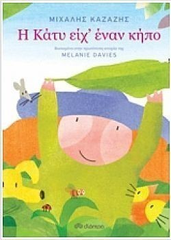 S��S� CU� ��