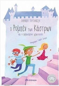 S��S� CU� ��