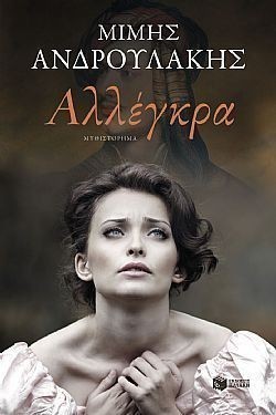 S��S� CU� ��