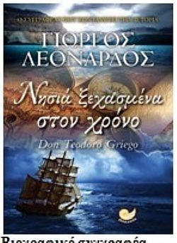 S��S� CU� ��