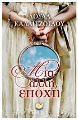 S��S� CU� ��