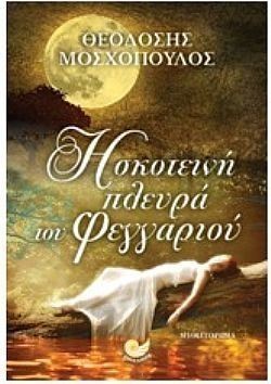 S��S� CU� ��