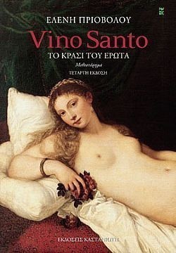 S��S� CU� ��