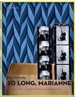 S��S� CU� ��