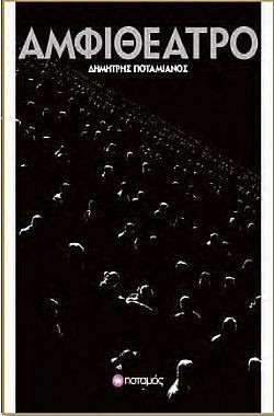 S��S� CU� ��