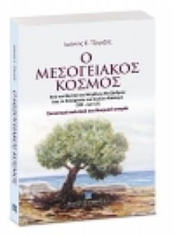 S��S� CU� ��