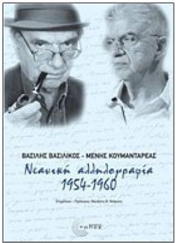 S��S� CU� ��