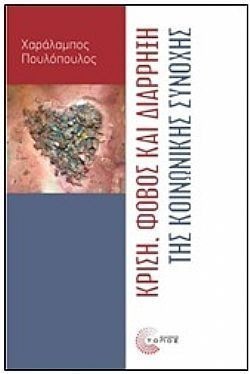 S��S� CU� ��