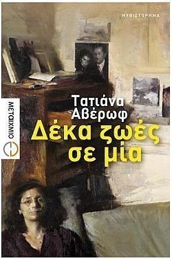 S��S� CU� ��