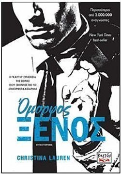 S��S� CU� ��