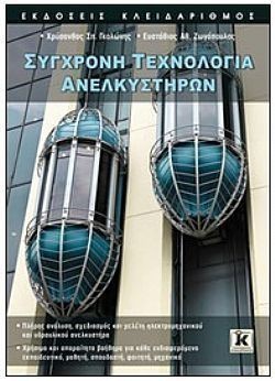 S��S� CU� ��