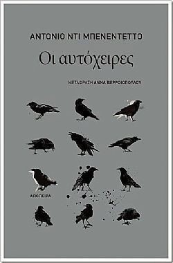 S��S� CU� ��