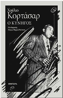 S��S� CU� ��