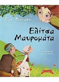 S��S� CU� ��