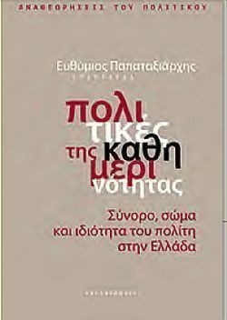 S��S� CU� ��