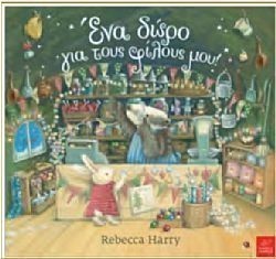 S��S� CU� ��