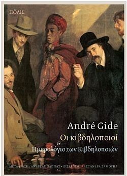 S��S� CU� ��