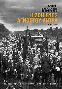 S��S� CU� ��