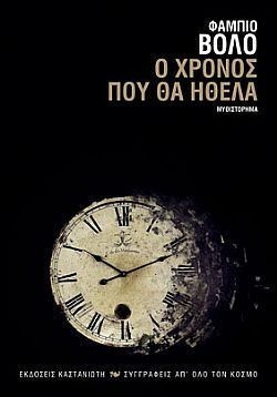 S��S� CU� ��