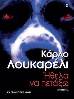 S��S� CU� ��