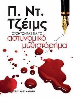 S��S� CU� ��