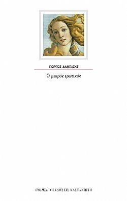 S��S� CU� ��