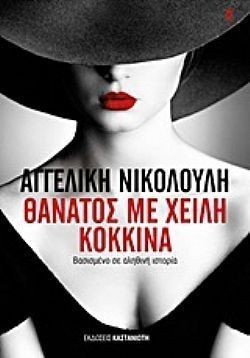 S��S� CU� ��