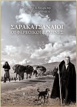 S��S� CU� ��