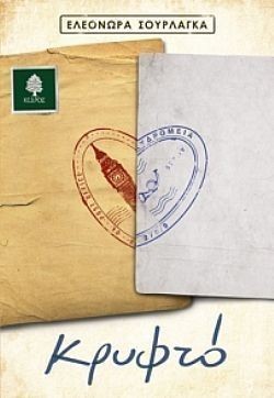 S��S� CU� ��