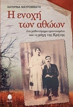 S��S� CU� ��