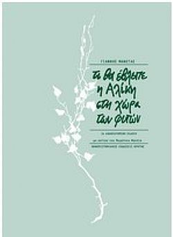 S��S� CU� ��