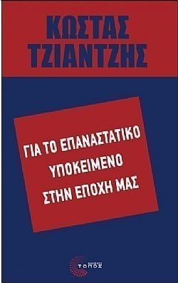 S��S� CU� ��