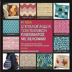 S��S� CU� ��