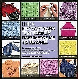 S��S� CU� ��