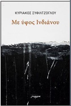 S��S� CU� ��