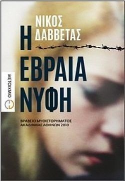 S��S� CU� ��