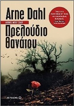 S��S� CU� ��