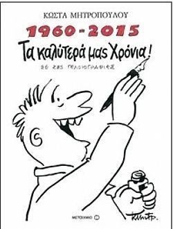 S��S� CU� ��