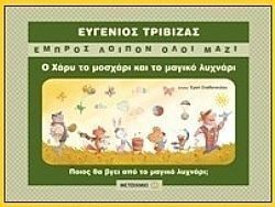 S��S� CU� ��