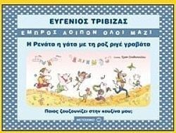 S��S� CU� ��