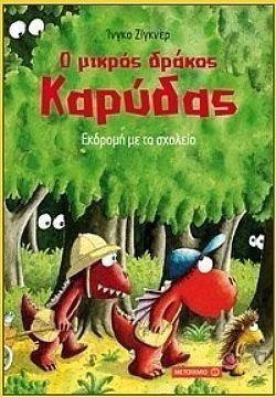 S��S� CU� ��