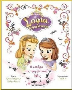 S��S� CU� ��