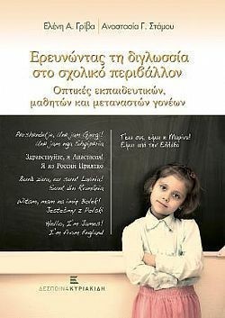 S��S� CU� ��