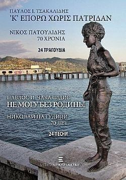 S��S� CU� ��