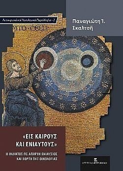 S��S� CU� ��