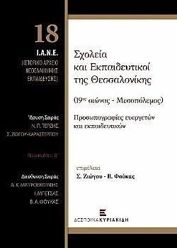 S��S� CU� ��