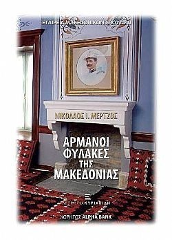 S��S� CU� ��