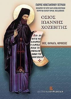 S��S� CU� ��