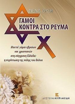 S��S� CU� ��