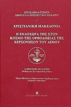 S��S� CU� ��